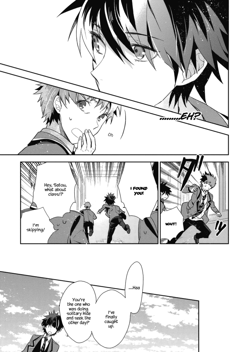 Hakoniwa No Reijou Tantei Chapter 2 - BidManga.com