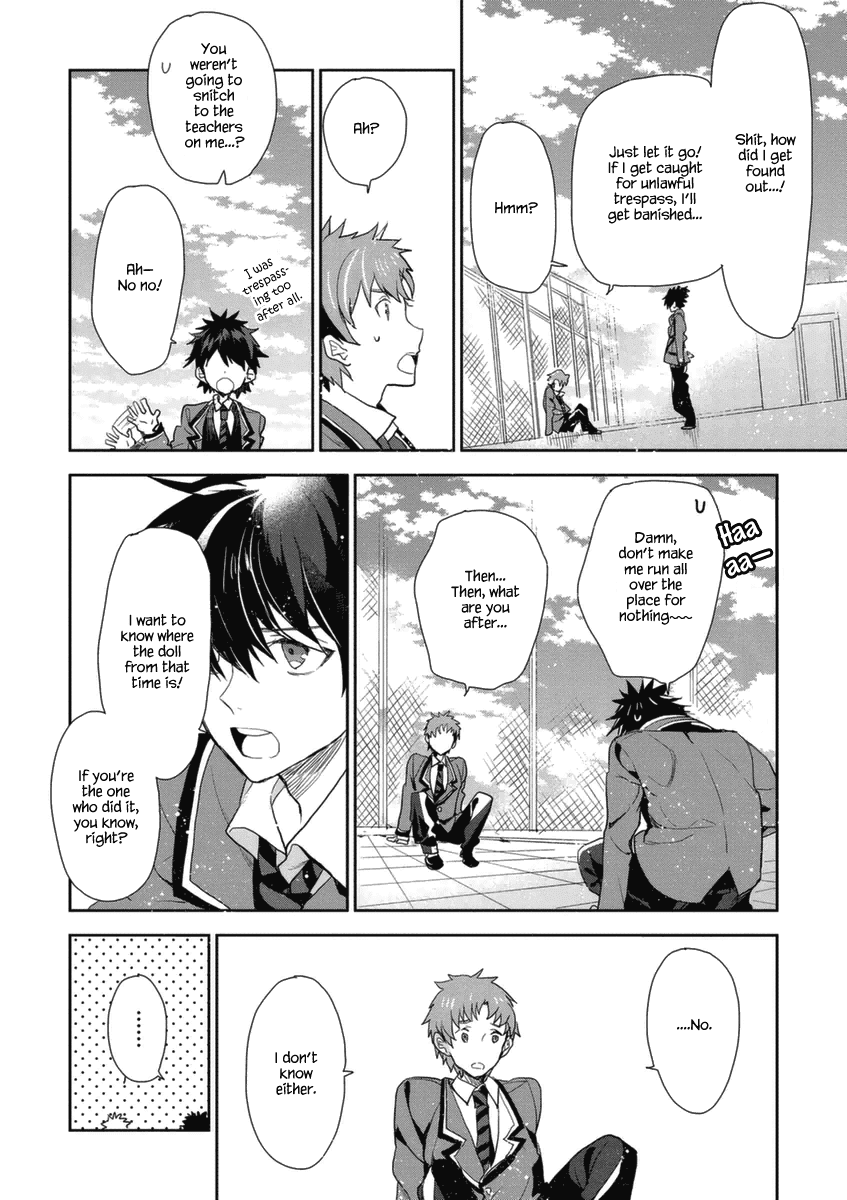 Hakoniwa No Reijou Tantei Chapter 2 - BidManga.com