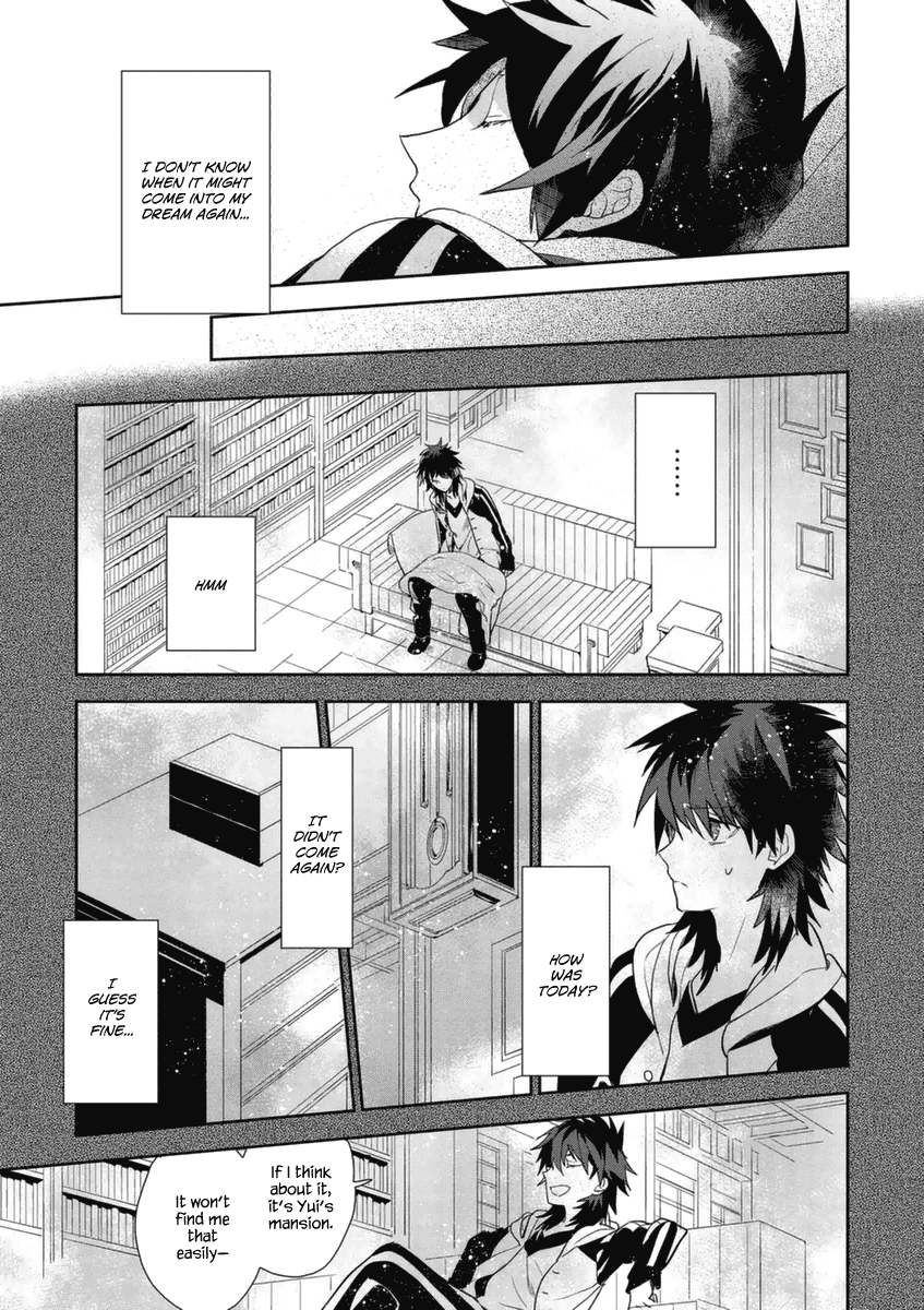 Hakoniwa No Reijou Tantei Chapter 2 - BidManga.com