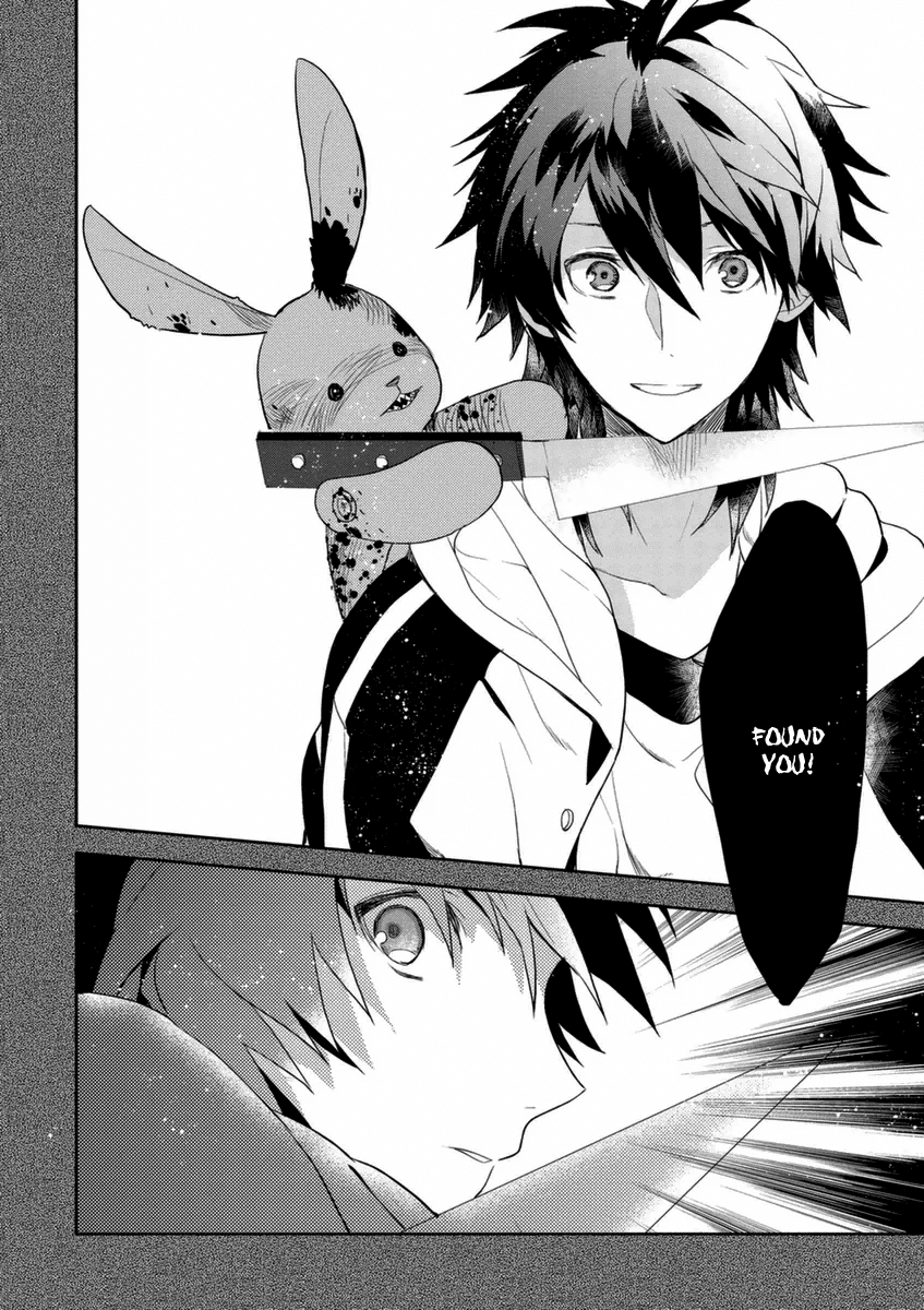 Hakoniwa No Reijou Tantei Chapter 2 - BidManga.com