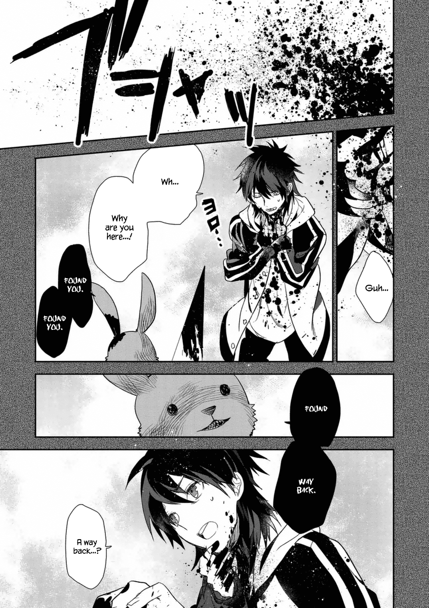 Hakoniwa No Reijou Tantei Chapter 2 - BidManga.com