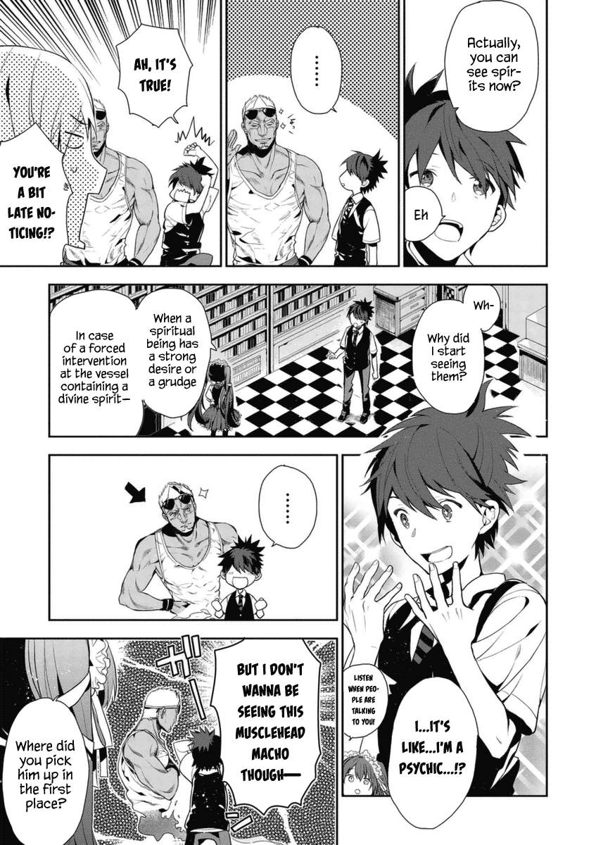 Hakoniwa No Reijou Tantei Chapter 3 - BidManga.com