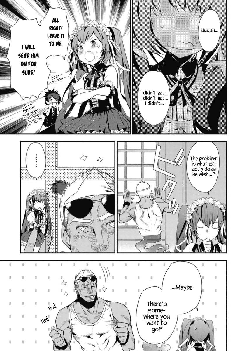 Hakoniwa No Reijou Tantei Chapter 3 - BidManga.com