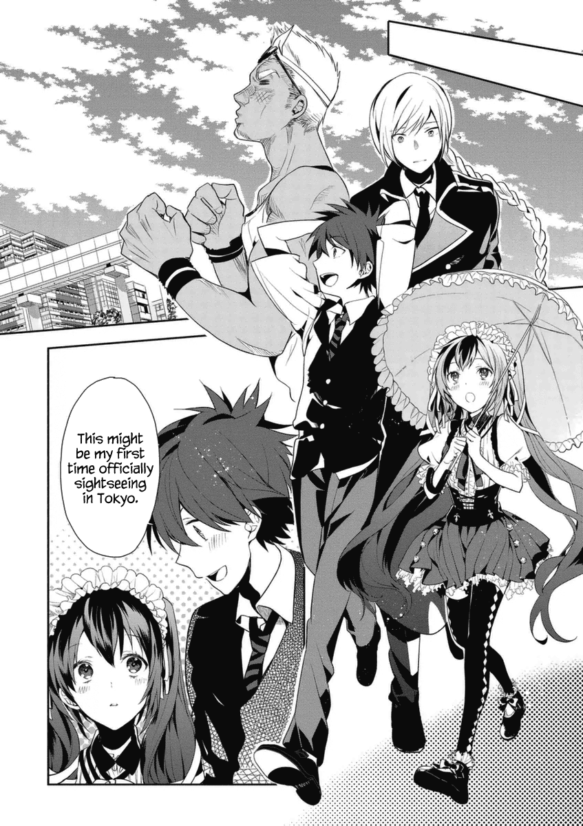 Hakoniwa No Reijou Tantei Chapter 3 - BidManga.com