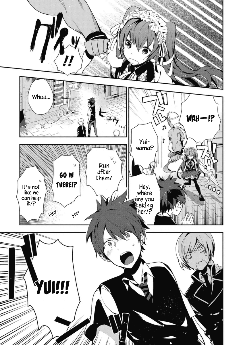 Hakoniwa No Reijou Tantei Chapter 3 - BidManga.com