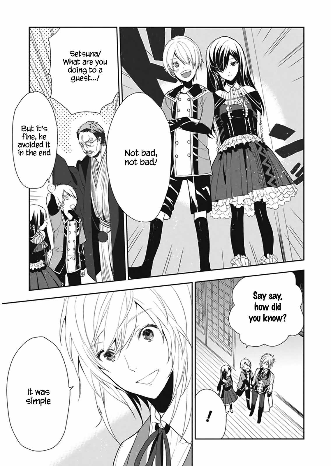 Hakoniwa No Reijou Tantei Chapter 7 - BidManga.com