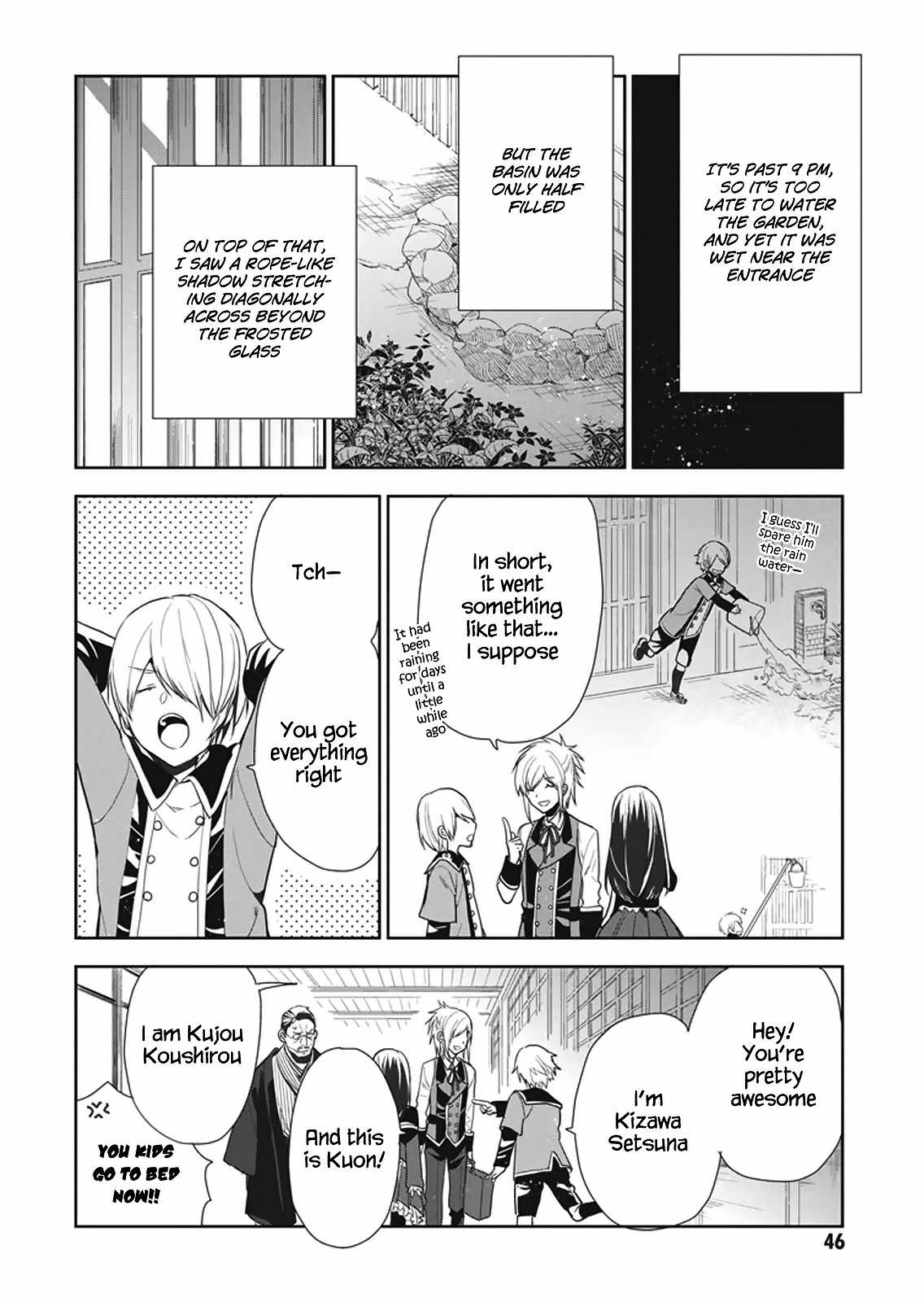 Hakoniwa No Reijou Tantei Chapter 7 - BidManga.com