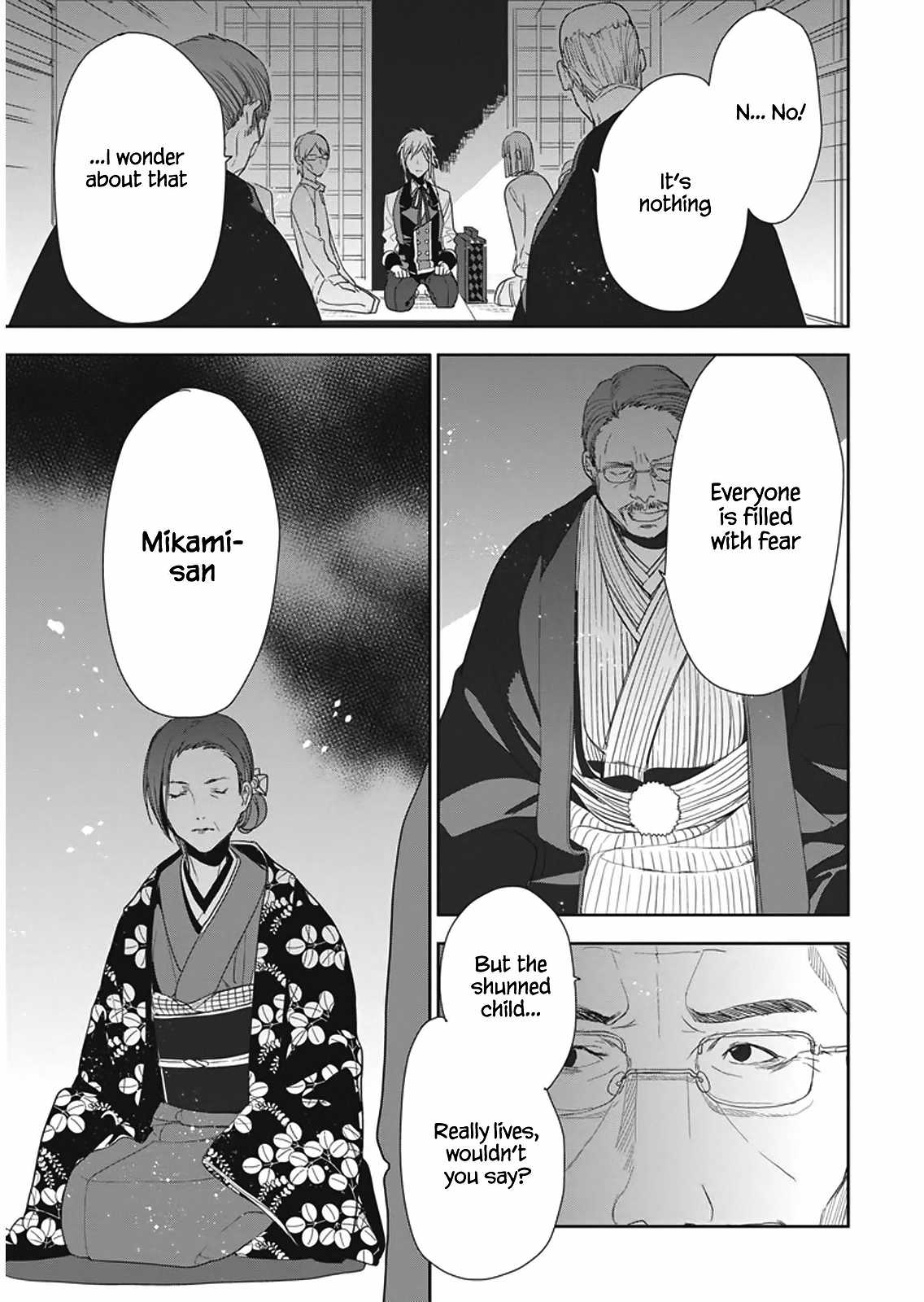 Hakoniwa No Reijou Tantei Chapter 7 - BidManga.com