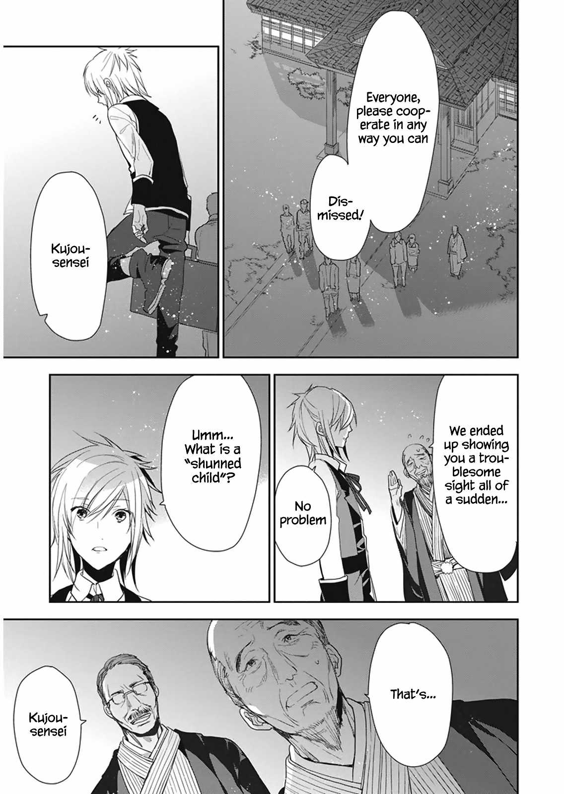 Hakoniwa No Reijou Tantei Chapter 7 - BidManga.com