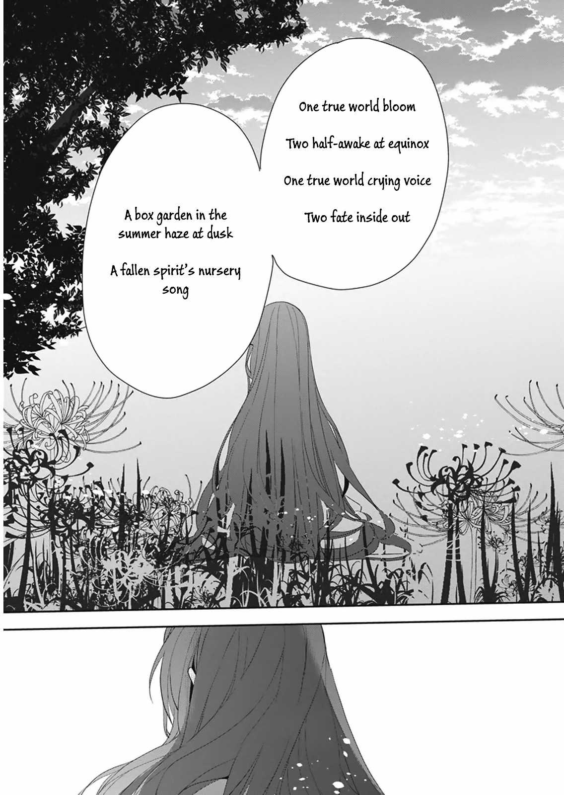 Hakoniwa No Reijou Tantei Chapter 7 - BidManga.com