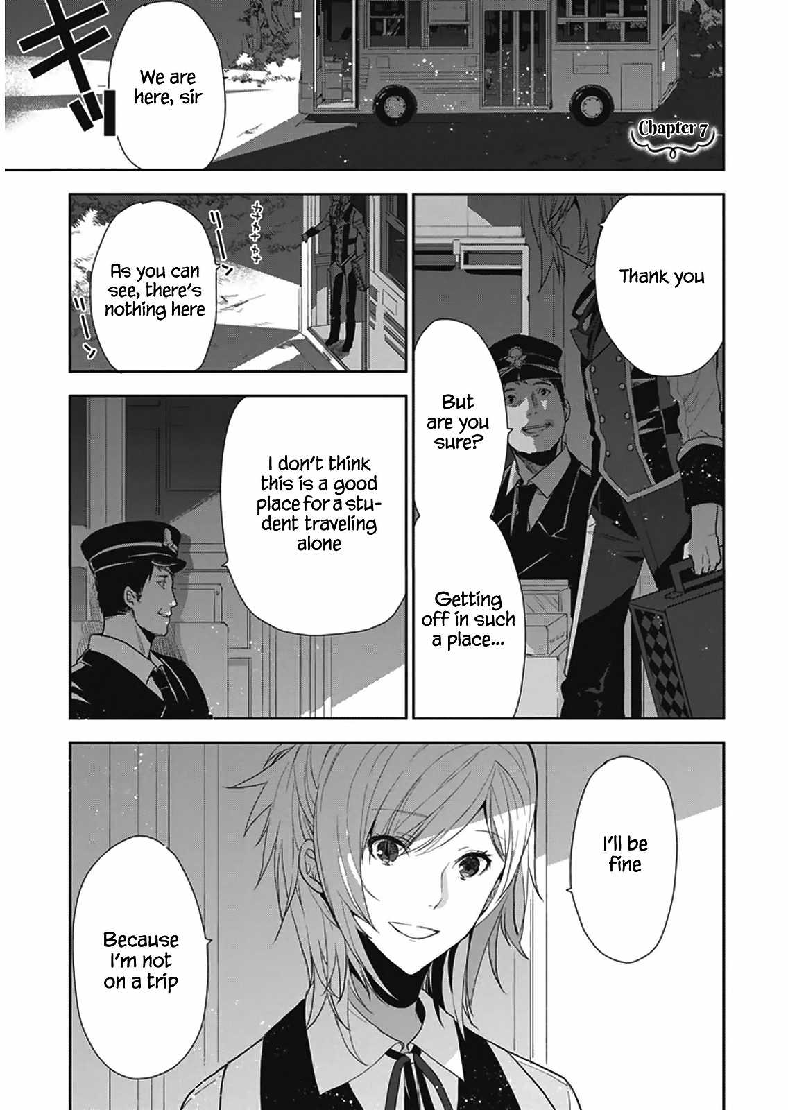 Hakoniwa No Reijou Tantei Chapter 7 - BidManga.com