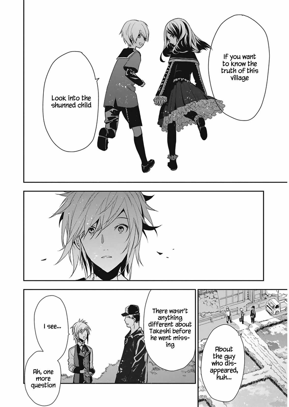 Hakoniwa No Reijou Tantei Chapter 7 - BidManga.com