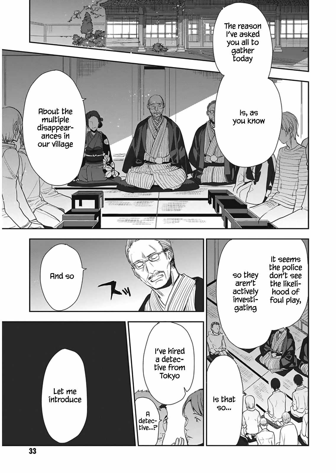 Hakoniwa No Reijou Tantei Chapter 7 - BidManga.com