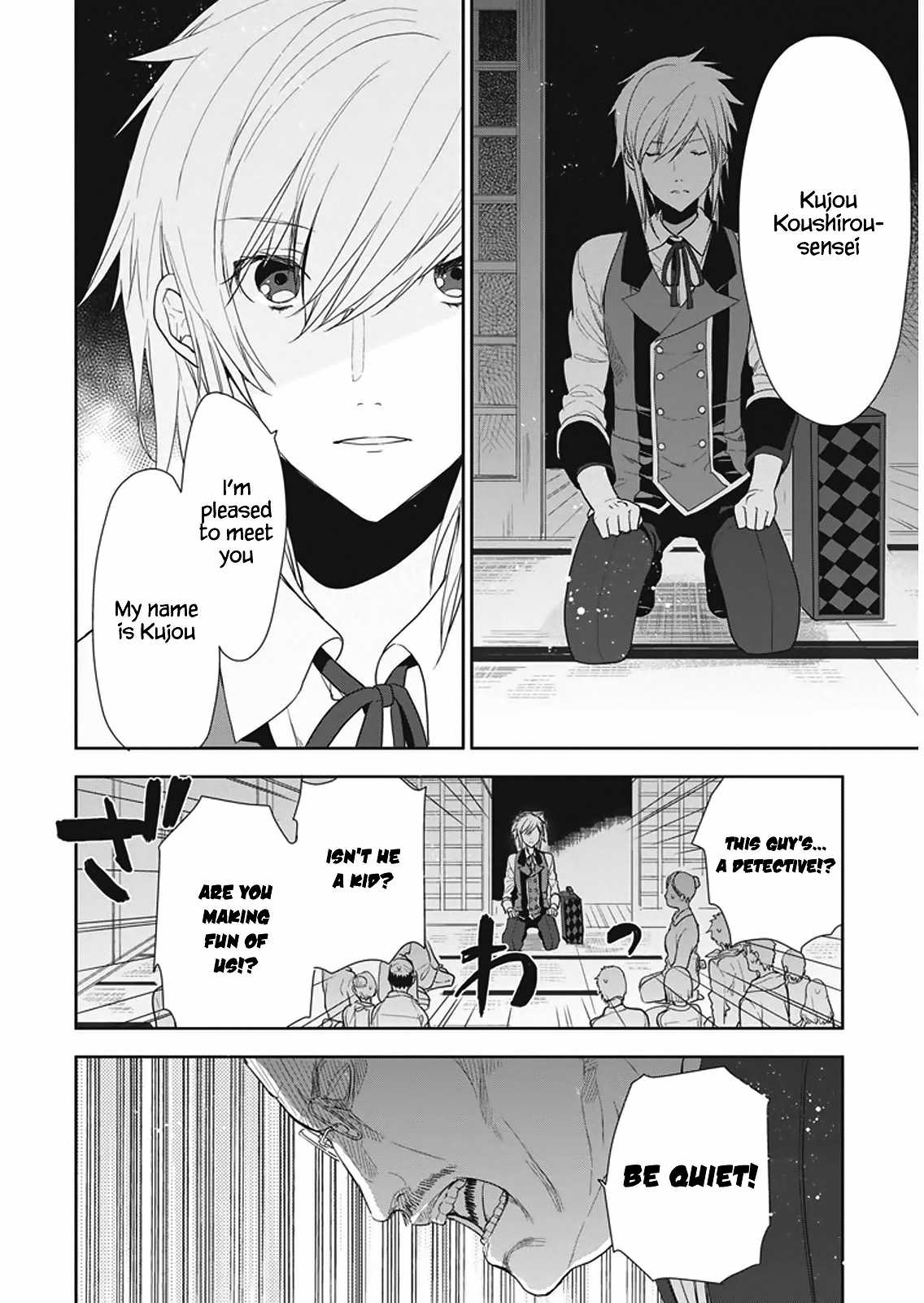 Hakoniwa No Reijou Tantei Chapter 7 - BidManga.com