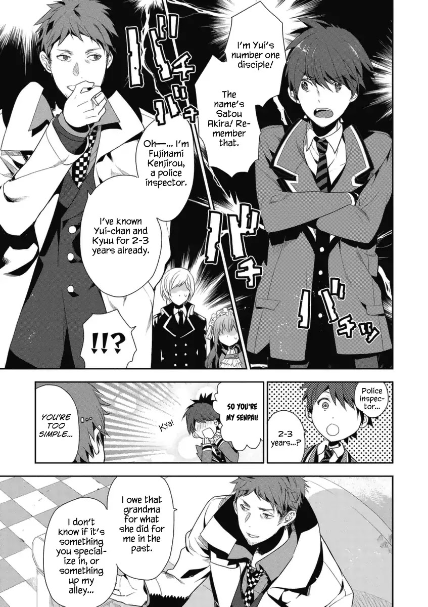 Hakoniwa No Reijou Tantei Chapter 4 - BidManga.com