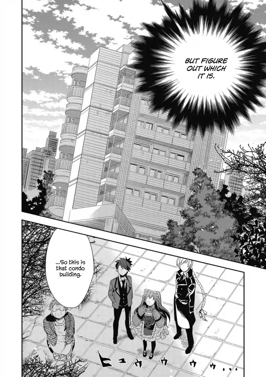 Hakoniwa No Reijou Tantei Chapter 4 - BidManga.com