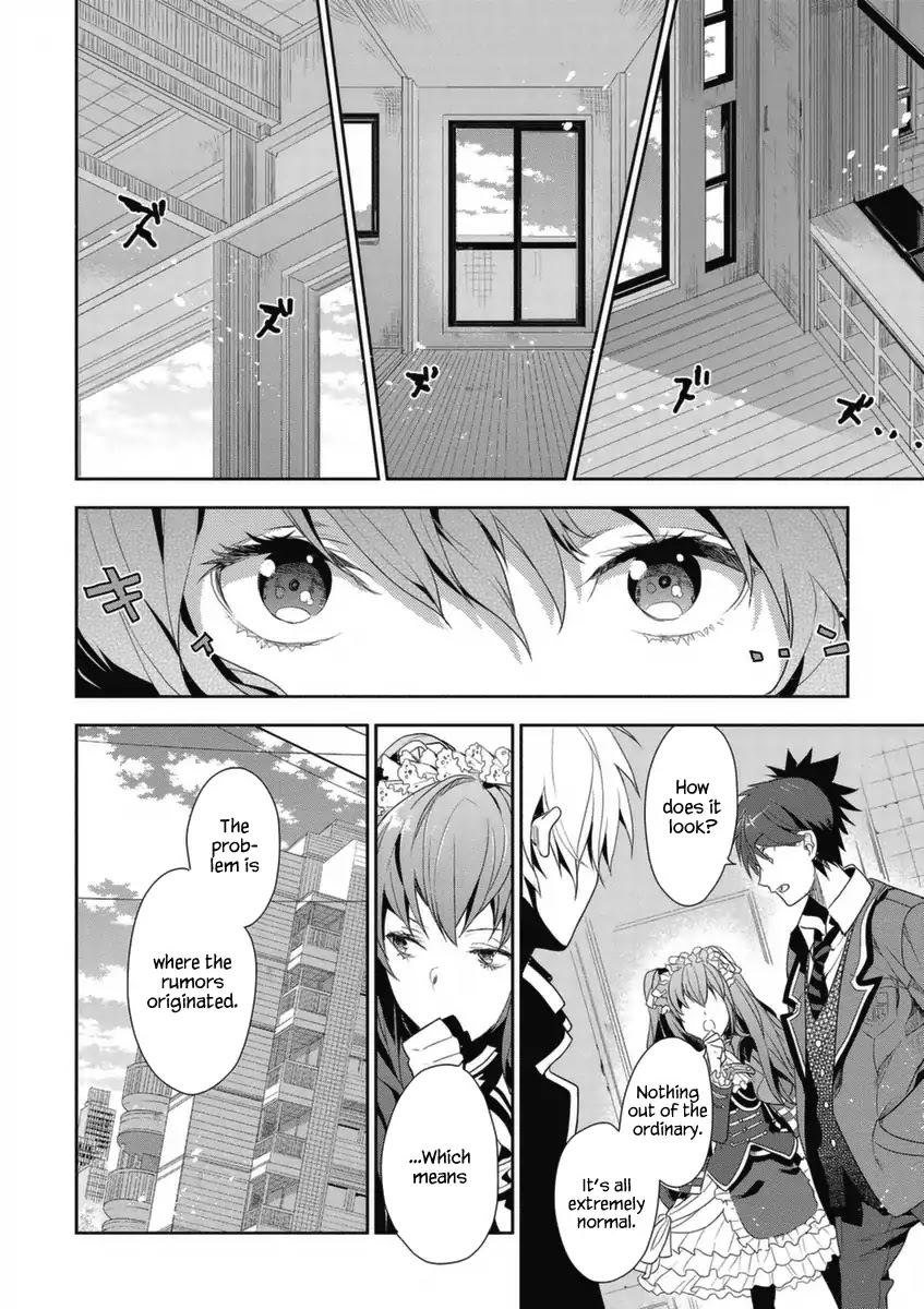 Hakoniwa No Reijou Tantei Chapter 4 - BidManga.com