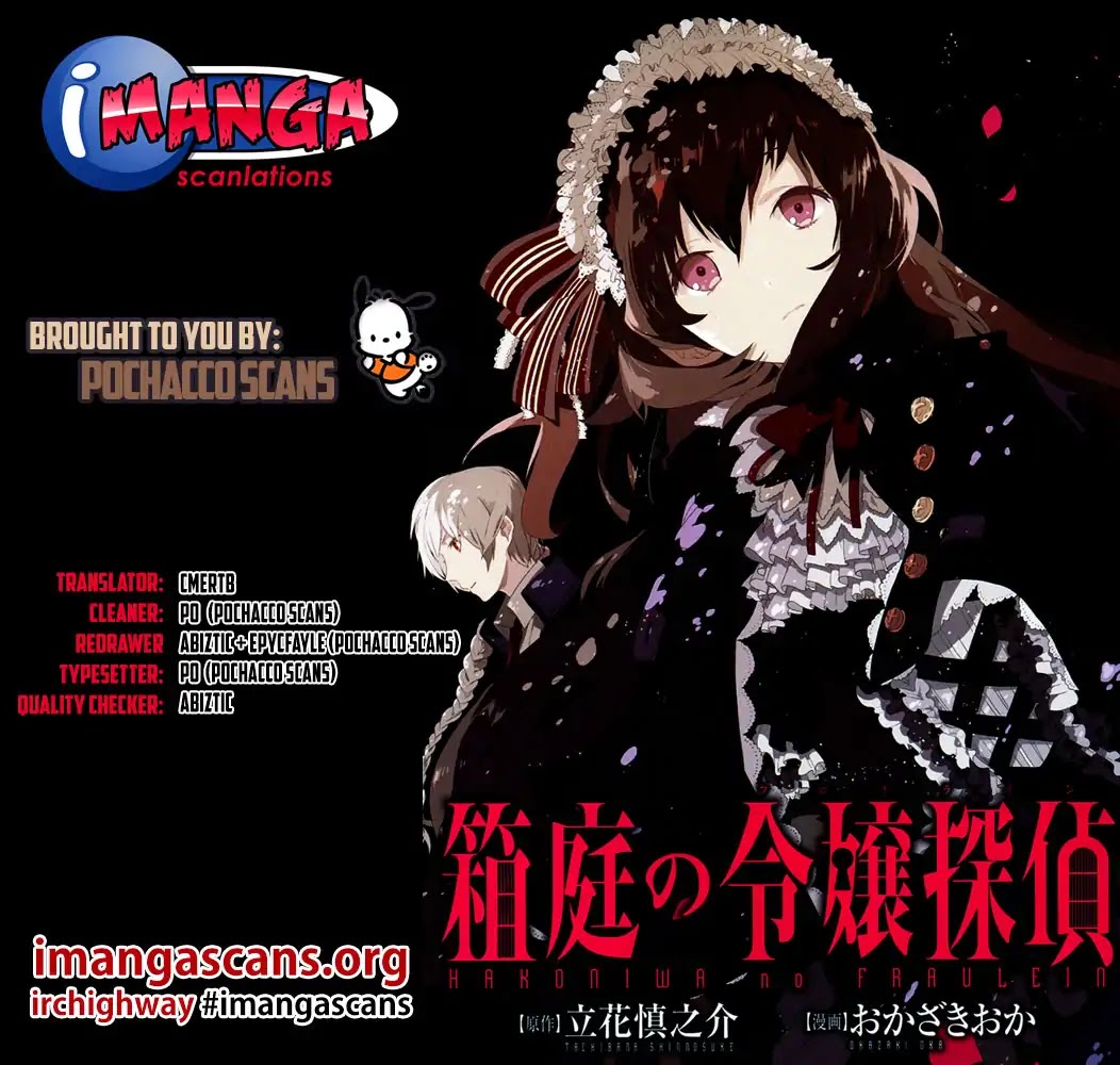 Hakoniwa No Reijou Tantei Chapter 4 - BidManga.com