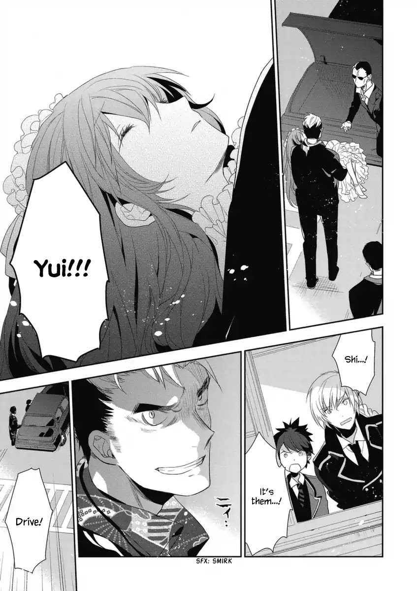 Hakoniwa No Reijou Tantei Chapter 4 - BidManga.com