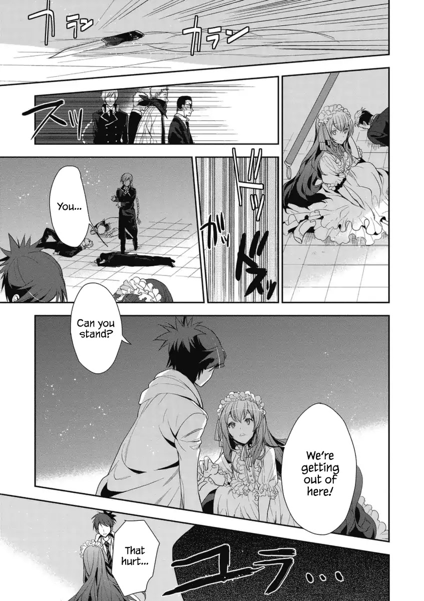 Hakoniwa No Reijou Tantei Chapter 5 - BidManga.com