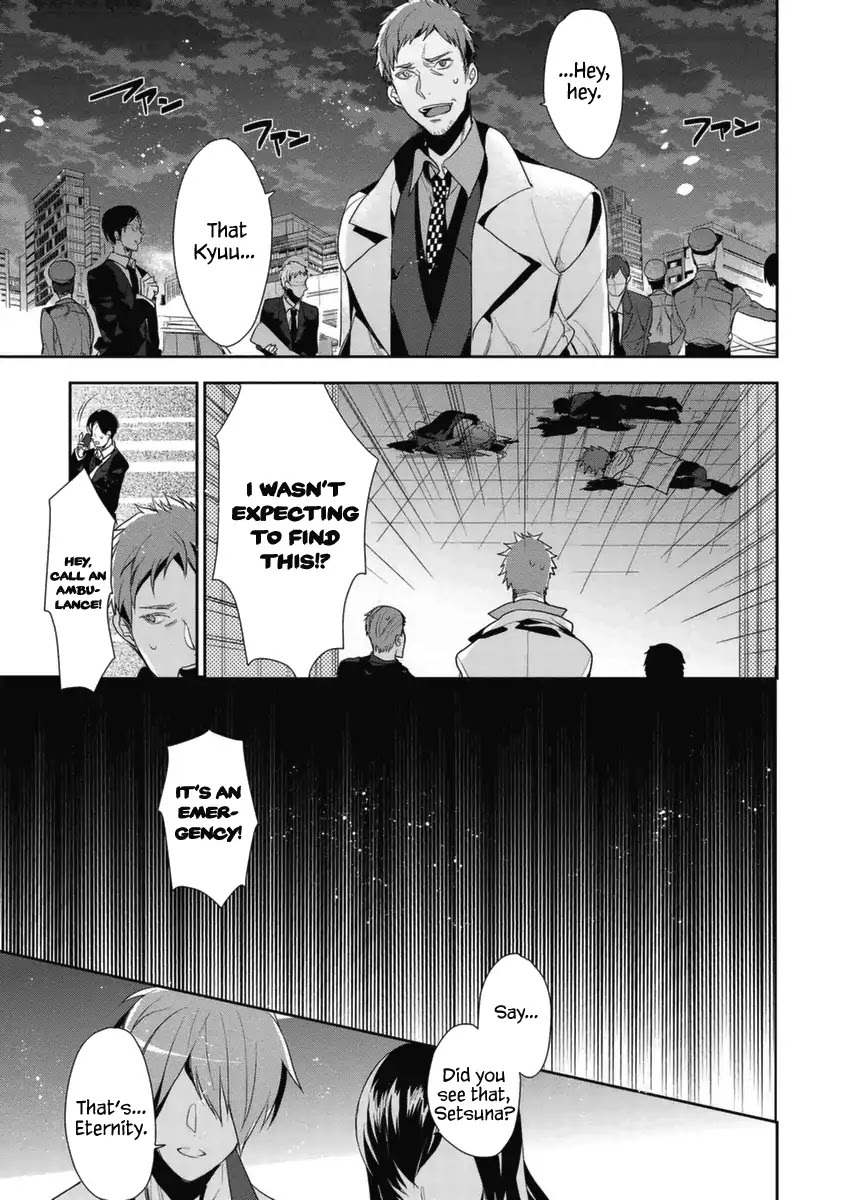 Hakoniwa No Reijou Tantei Chapter 5 - BidManga.com