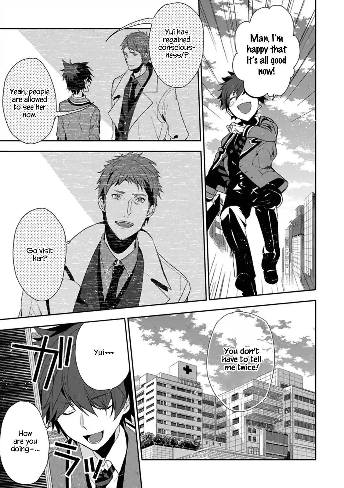 Hakoniwa No Reijou Tantei Chapter 6 - BidManga.com