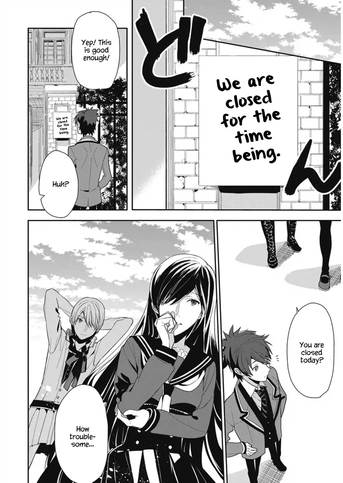 Hakoniwa No Reijou Tantei Chapter 6 - BidManga.com