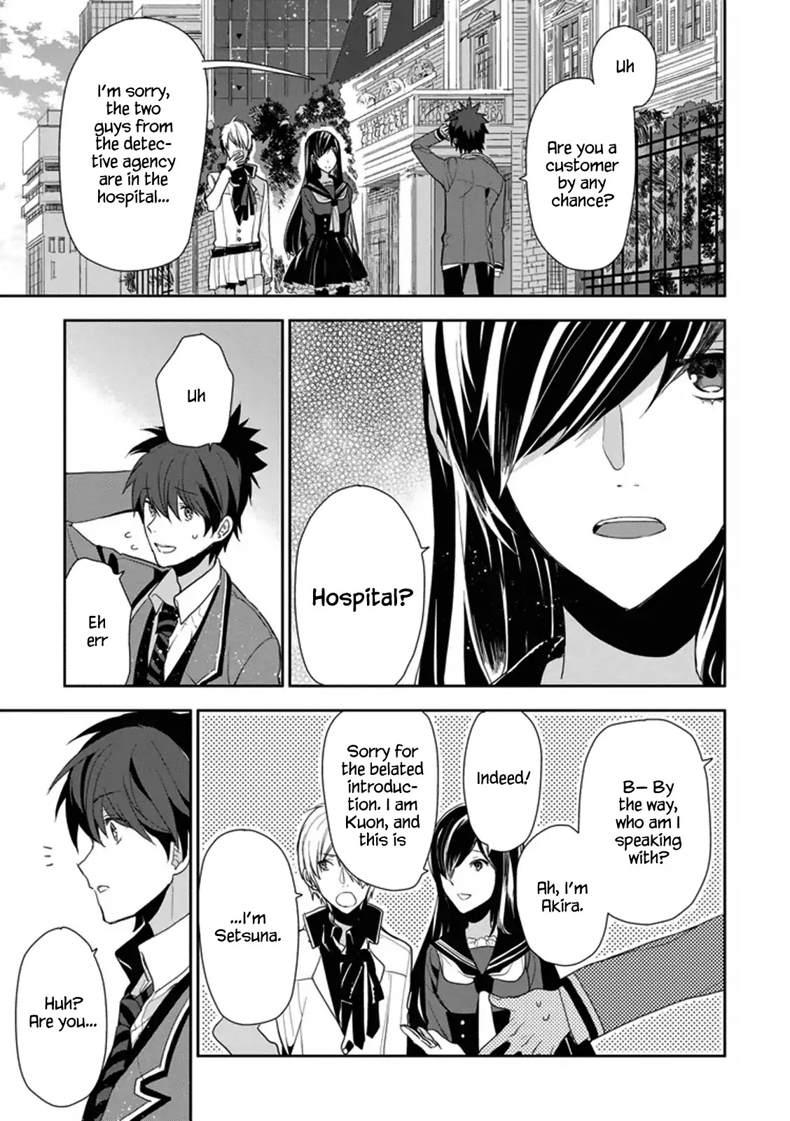 Hakoniwa No Reijou Tantei Chapter 6 - BidManga.com