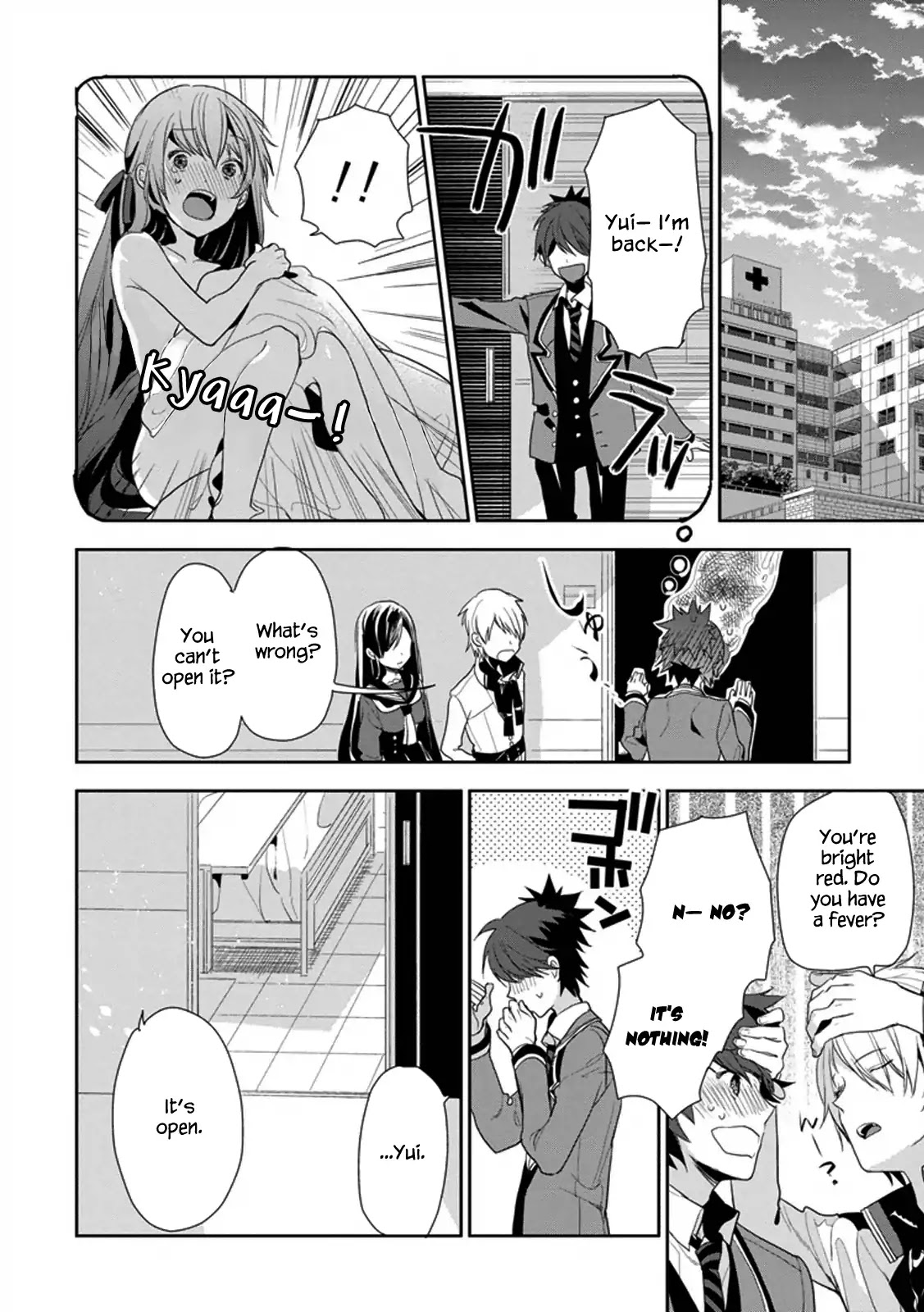 Hakoniwa No Reijou Tantei Chapter 6 - BidManga.com