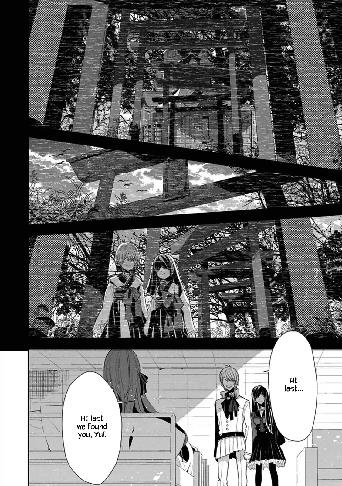 Hakoniwa No Reijou Tantei Chapter 6 - BidManga.com