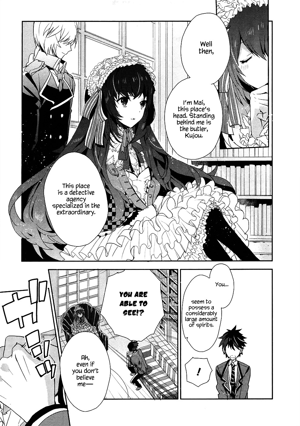 Hakoniwa No Reijou Tantei Chapter 1 - BidManga.com