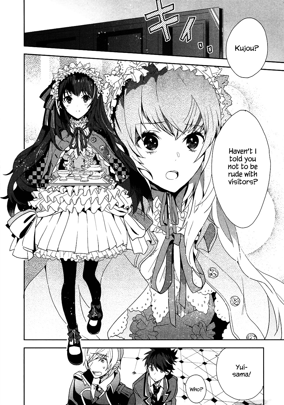 Hakoniwa No Reijou Tantei Chapter 1 - BidManga.com