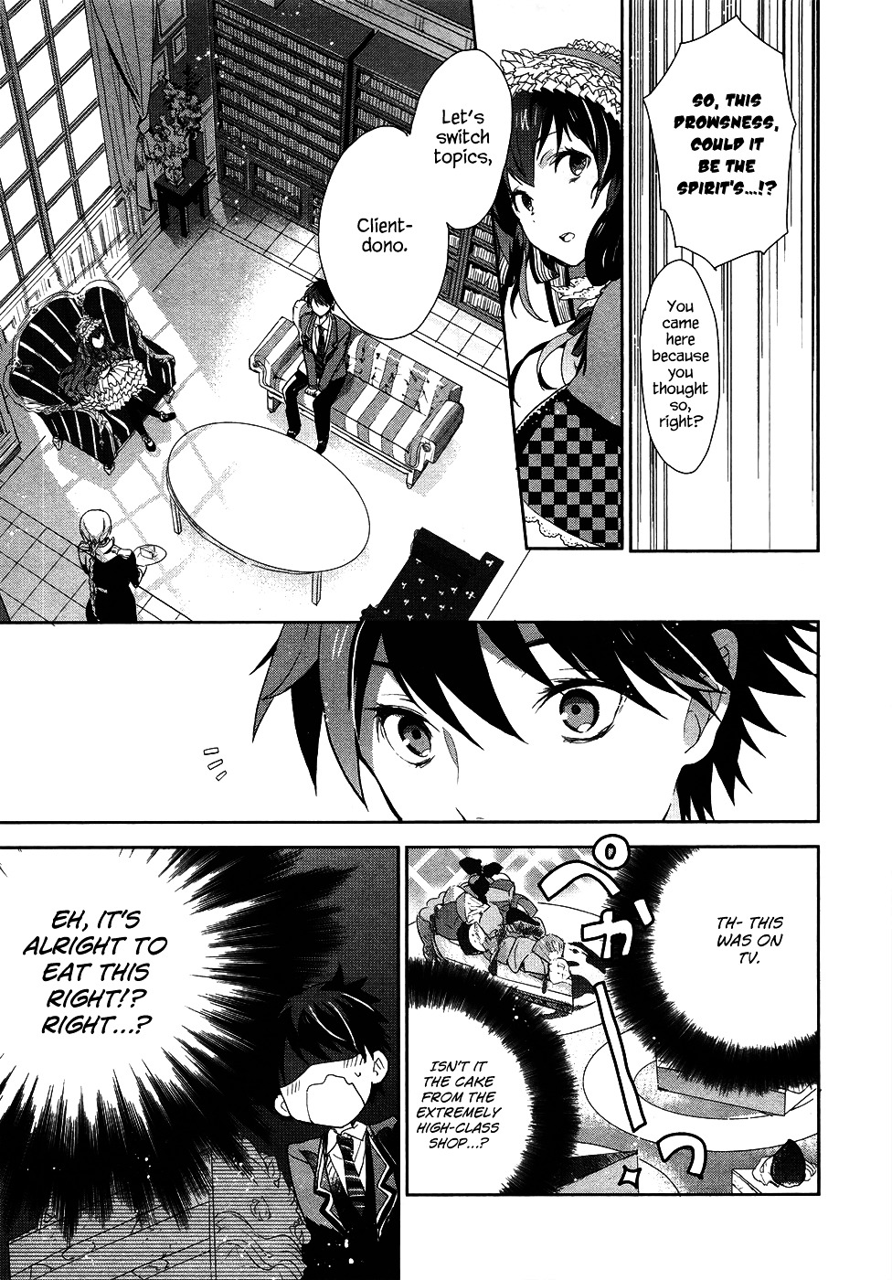 Hakoniwa No Reijou Tantei Chapter 1 - BidManga.com