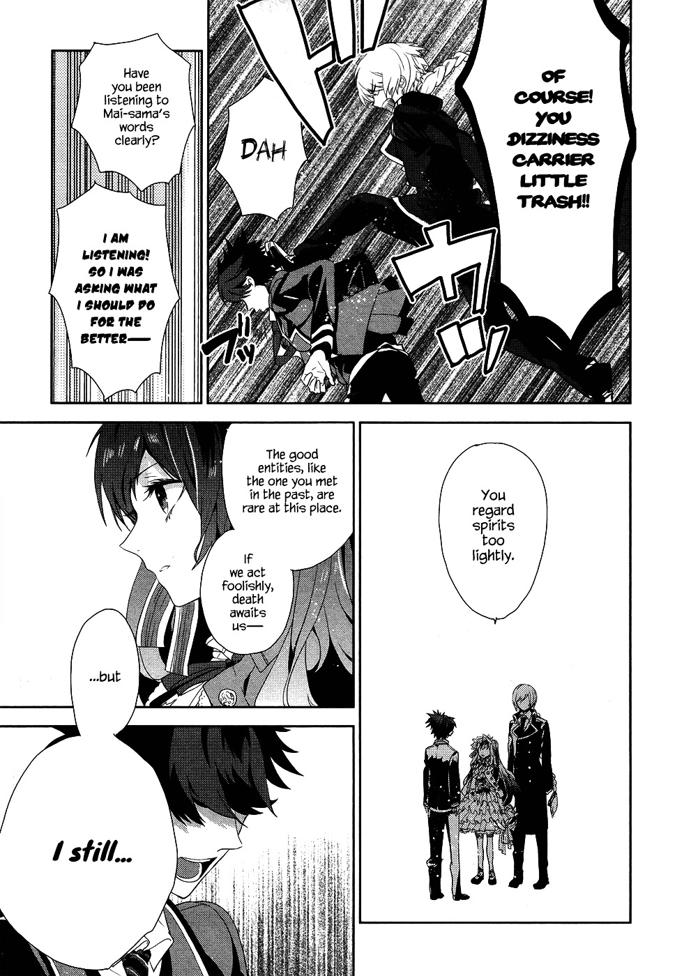 Hakoniwa No Reijou Tantei Chapter 1 - BidManga.com