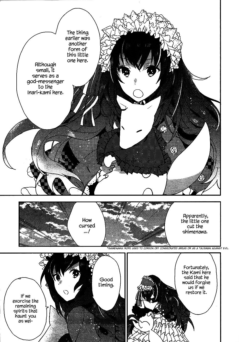 Hakoniwa No Reijou Tantei Chapter 1 - BidManga.com