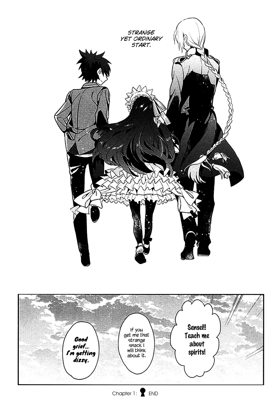 Hakoniwa No Reijou Tantei Chapter 1 - BidManga.com