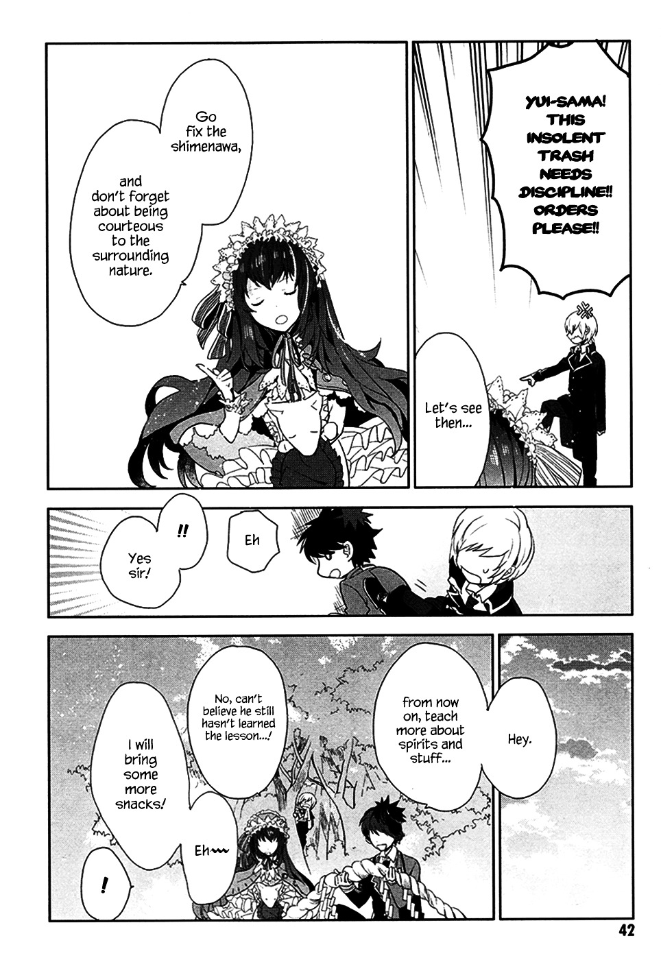 Hakoniwa No Reijou Tantei Chapter 1 - BidManga.com