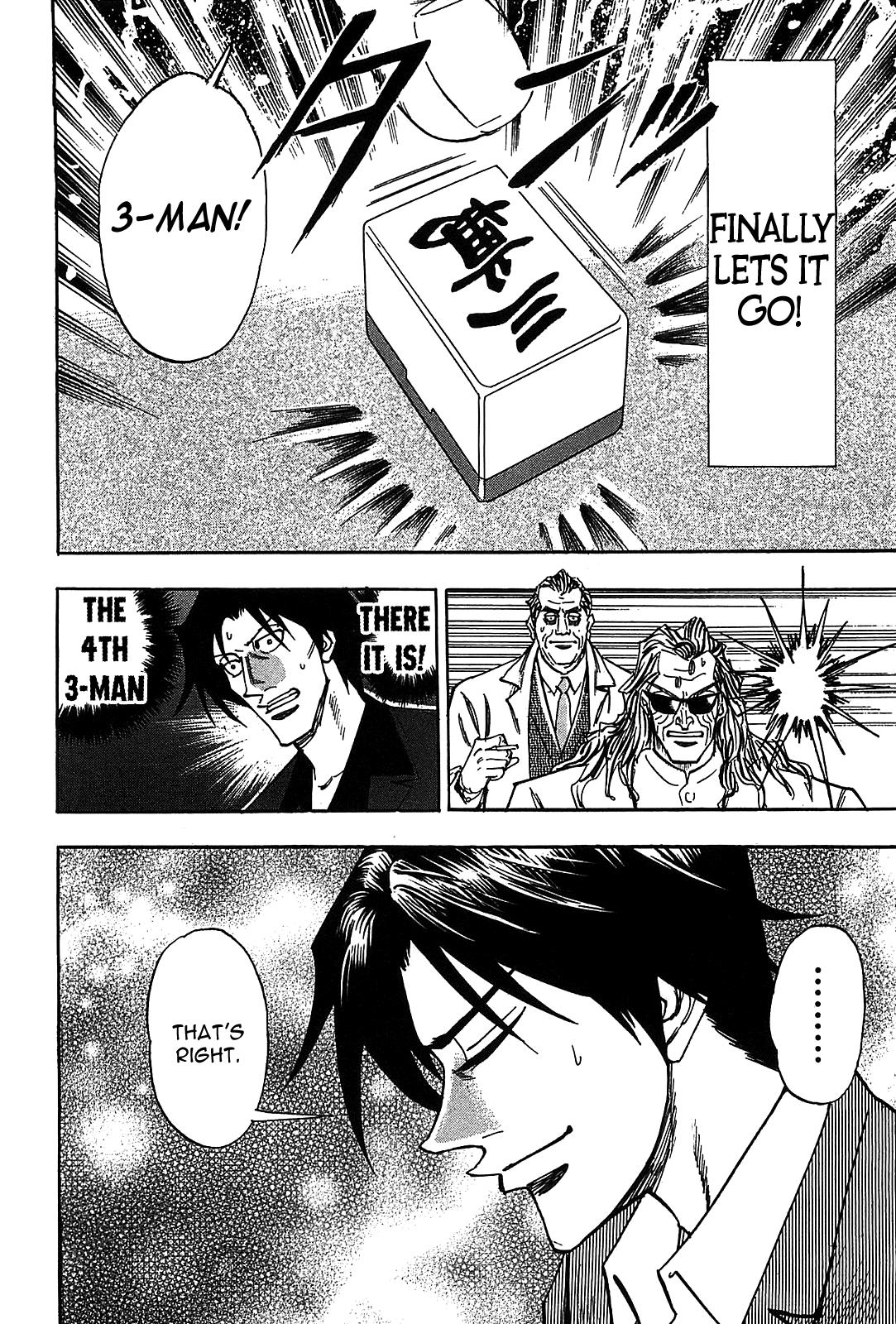 Hero: Akagi No Ishi Wo Tsugu Otoko Chapter 13 - BidManga.com