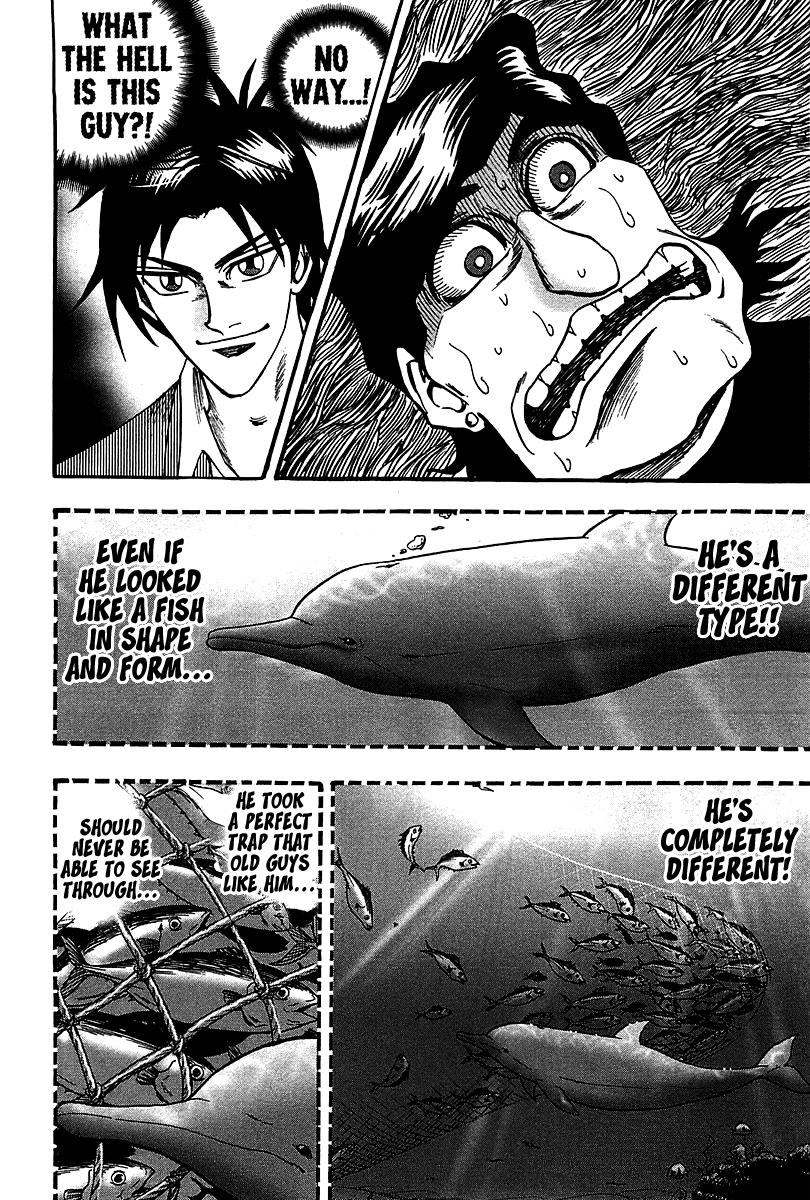 Hero: Akagi No Ishi Wo Tsugu Otoko Chapter 23 - BidManga.com