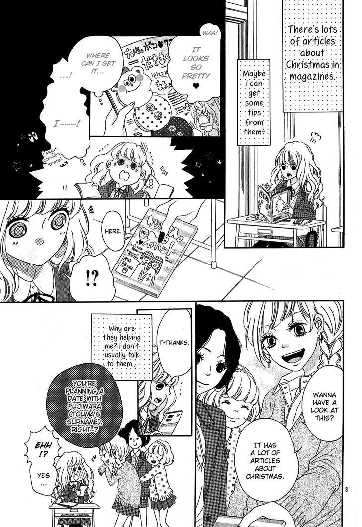 Kimi Daruma Chapter 1 - BidManga.com