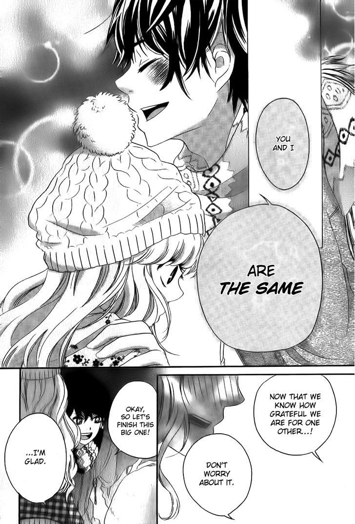 Kimi Daruma Chapter 1 - BidManga.com