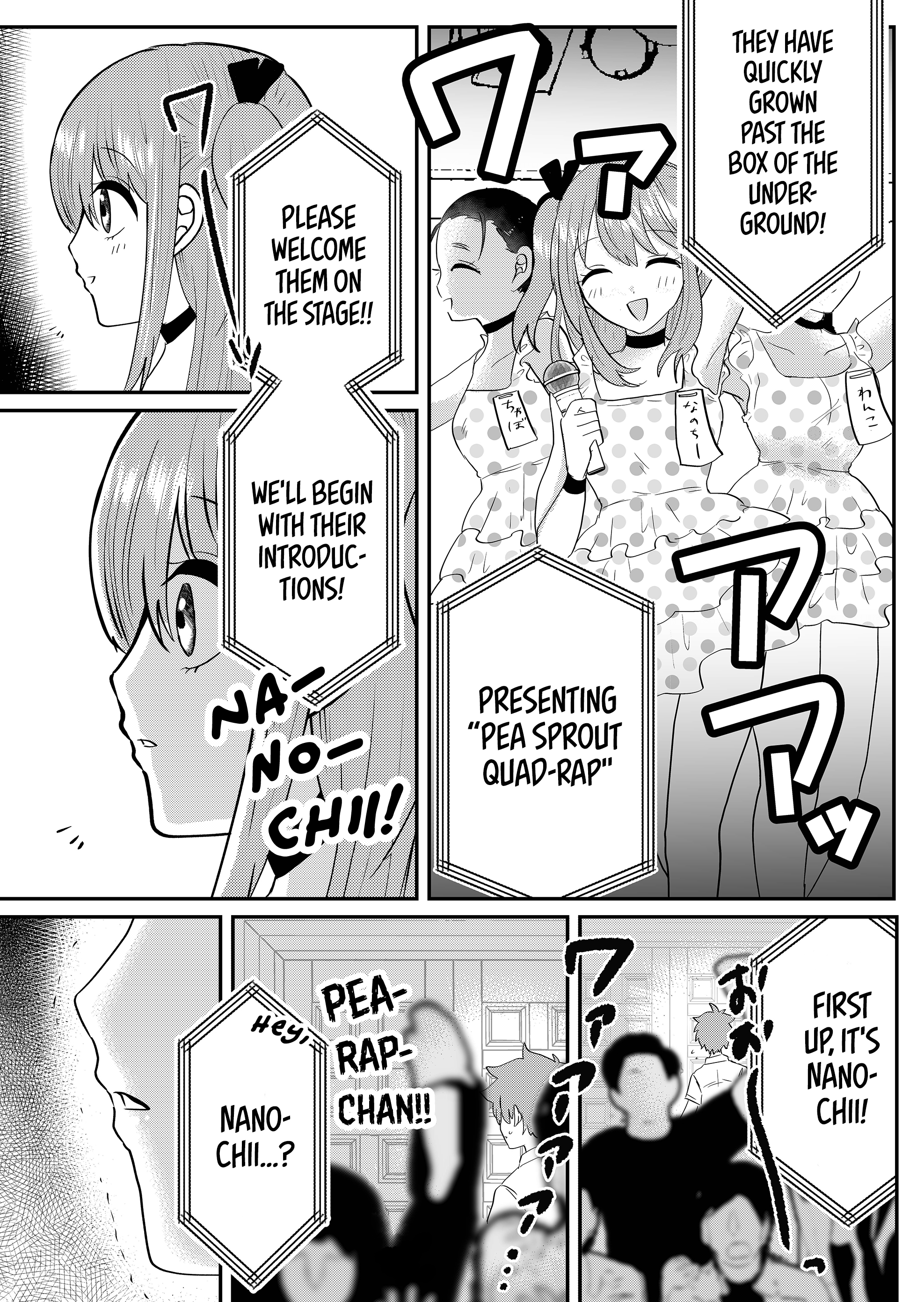 Boku No Kanojo Wa Kirei Ni Warau Chapter 5 - BidManga.com