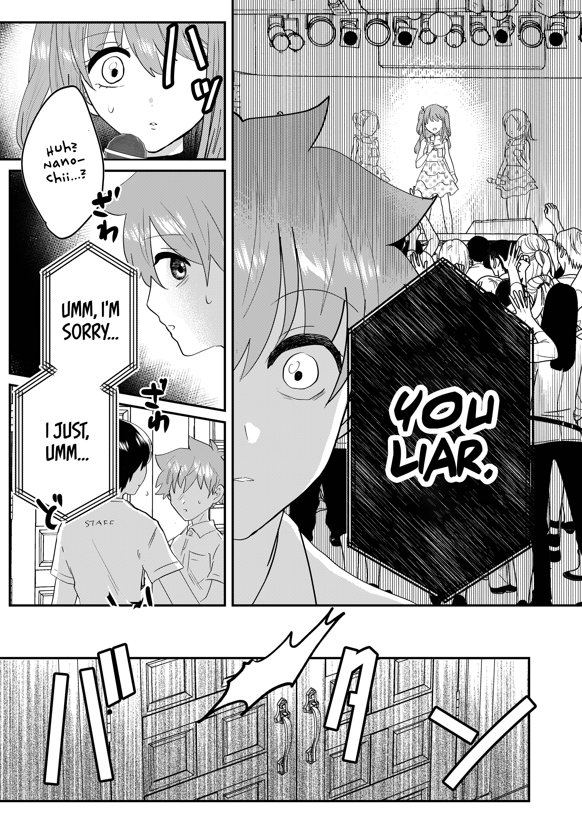 Boku No Kanojo Wa Kirei Ni Warau Chapter 5 - BidManga.com