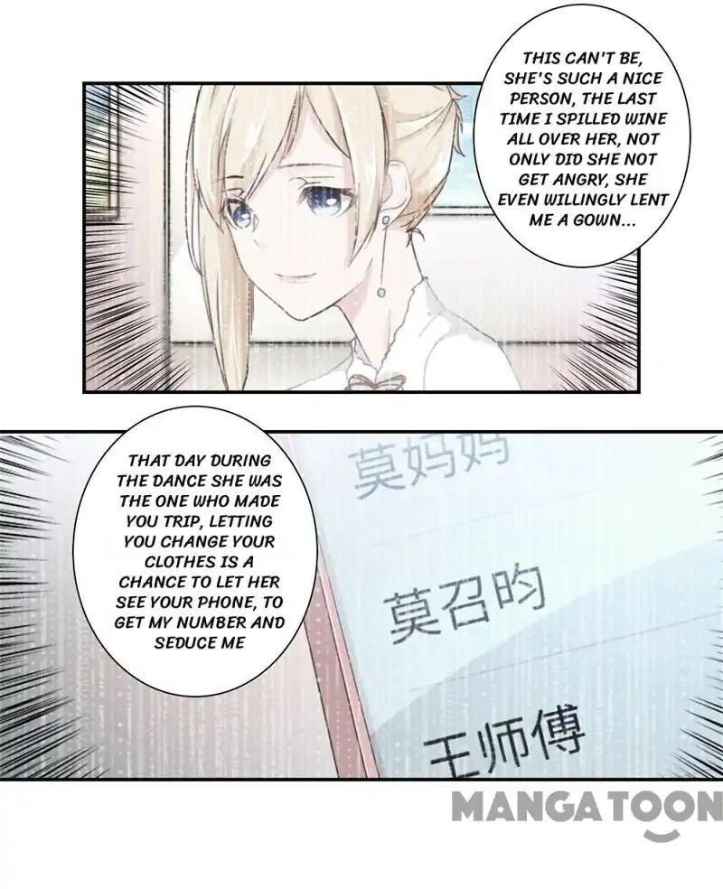 You Are My Woman! Chapter 105 - BidManga.com