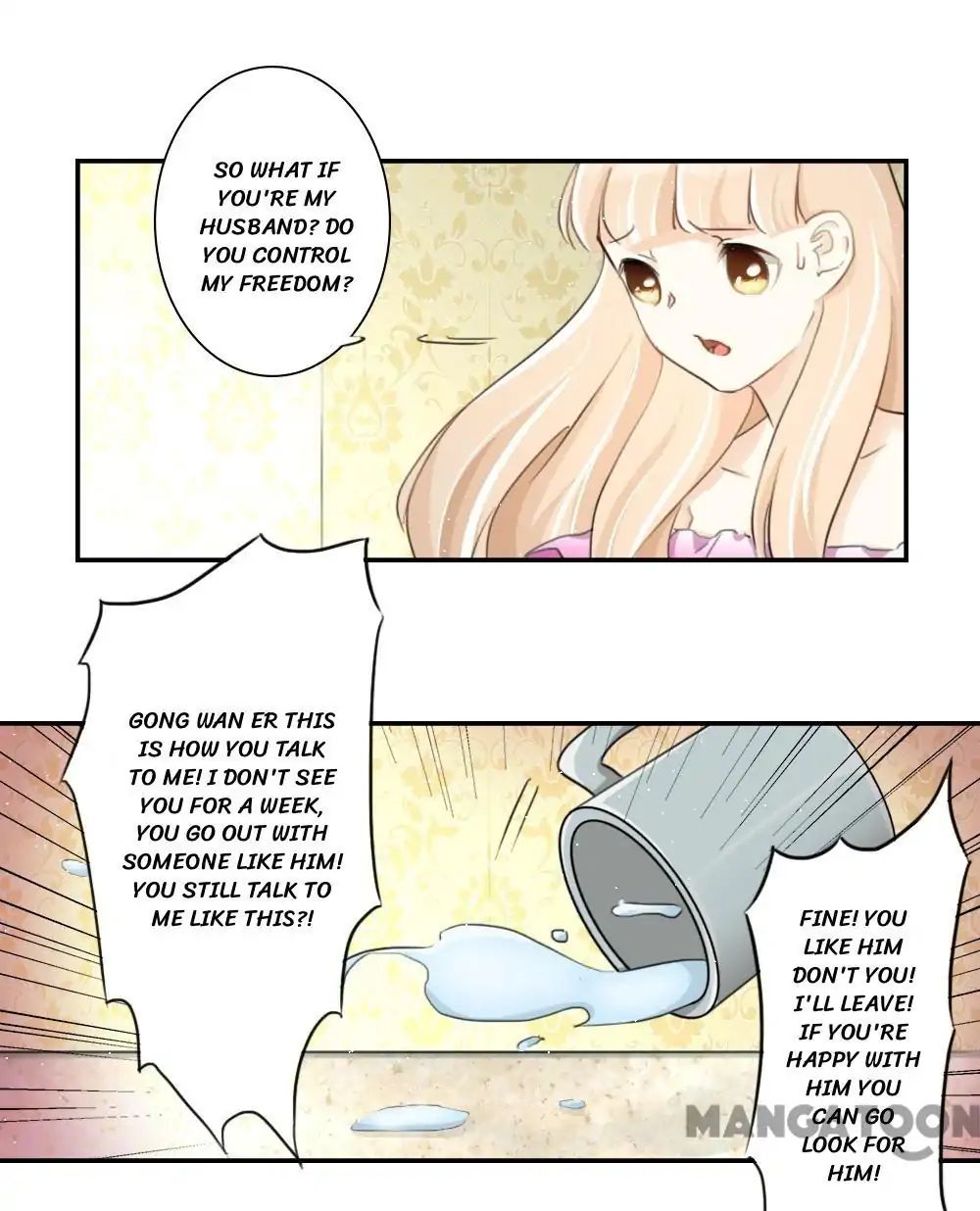 You Are My Woman! Chapter 101 - BidManga.com