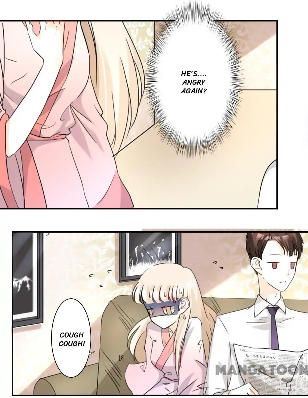 You Are My Woman! Chapter 46 - BidManga.com