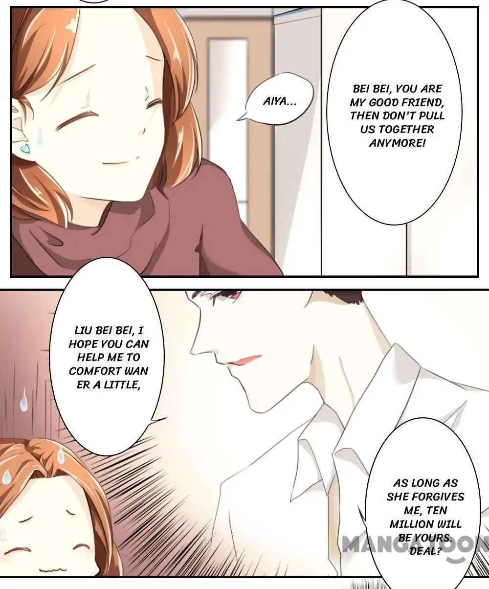 You Are My Woman! Chapter 61 - BidManga.com