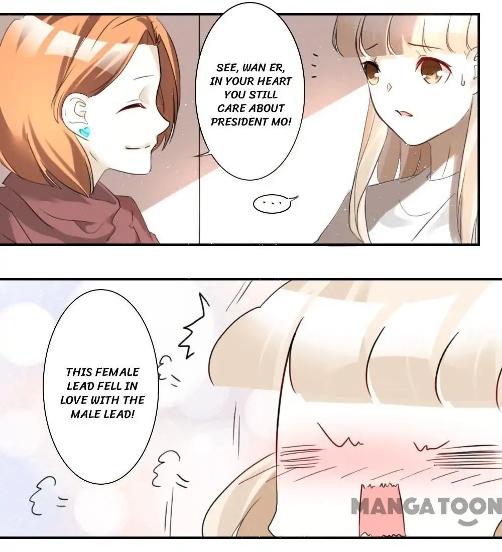 You Are My Woman! Chapter 62 - BidManga.com