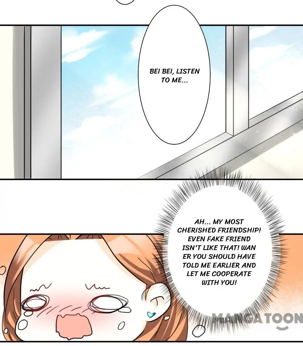 You Are My Woman! Chapter 71 - BidManga.com