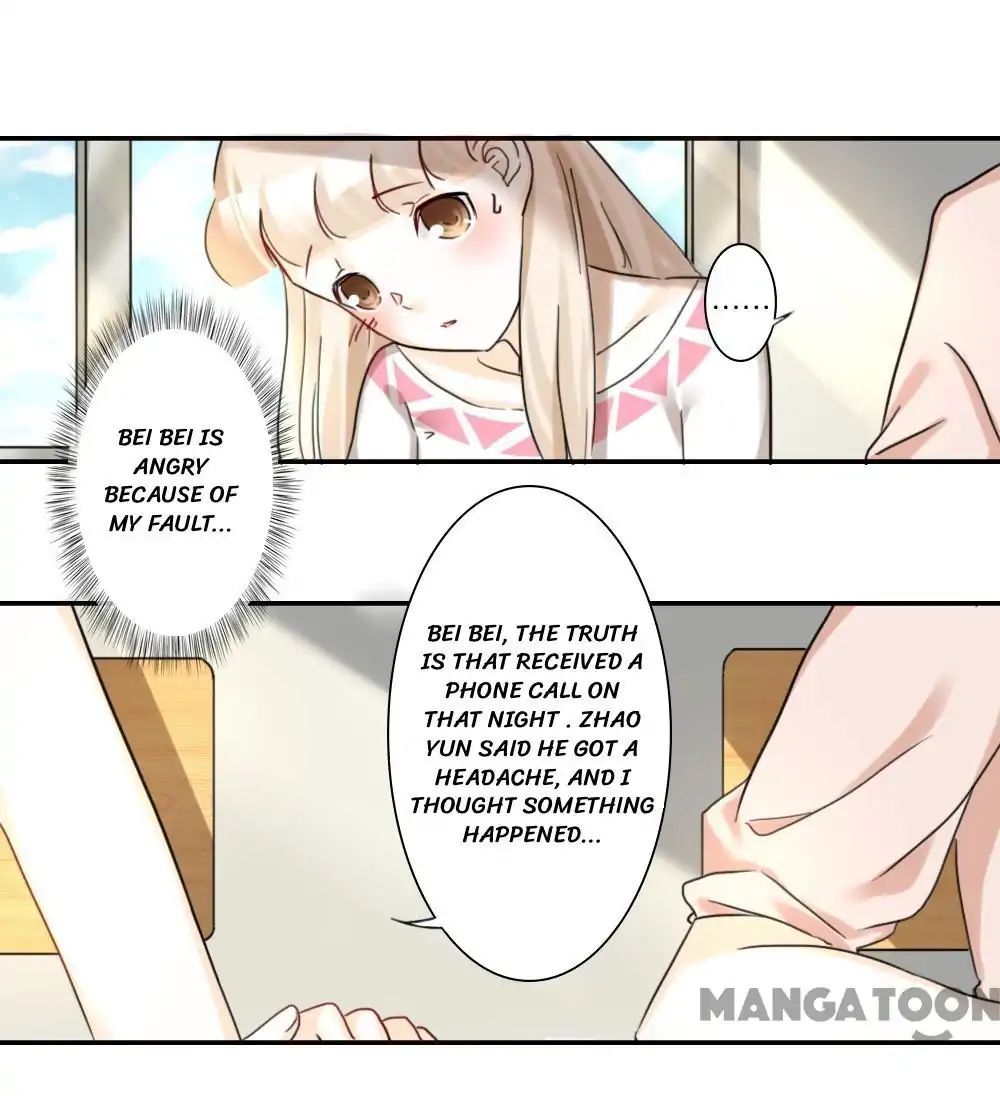 You Are My Woman! Chapter 71 - BidManga.com